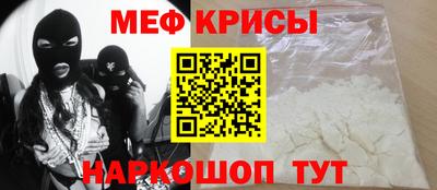 ешки Апшеронск