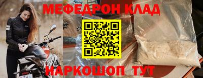 дмт Аргун