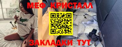 гашишное масло Апрелевка
