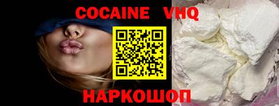 гашишное масло Апрелевка