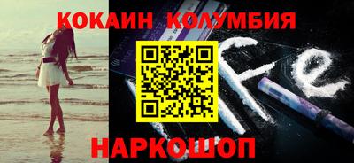 ешки Апшеронск