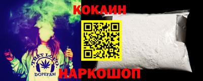 гашишное масло Апрелевка
