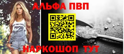 дмт Аргун