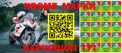 гашишное масло Апрелевка