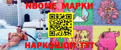 дмт Аргун
