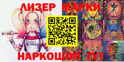 ешки Апшеронск