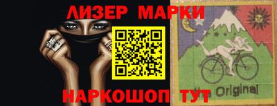 дмт Аргун