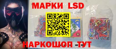 бутик Белореченск