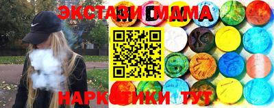 ешки Апшеронск