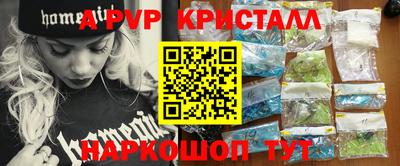 дмт Аргун