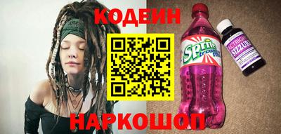 гашишное масло Апрелевка
