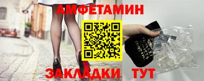 гашишное масло Апрелевка