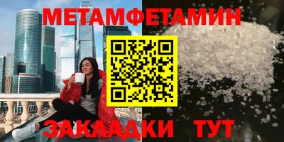 гашишное масло Апрелевка