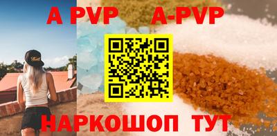 дмт Аргун