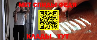 ПСИЛОЦИБИНОВЫЕ ГРИБЫ Бердск