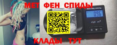 ешки Апшеронск