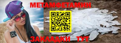 дмт Аргун