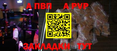 дмт Аргун