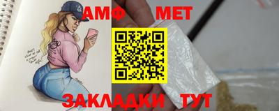 дмт Аргун