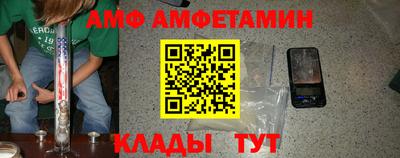 ешки Апшеронск