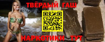 ешки Апшеронск