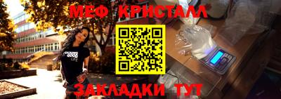 дмт Аргун