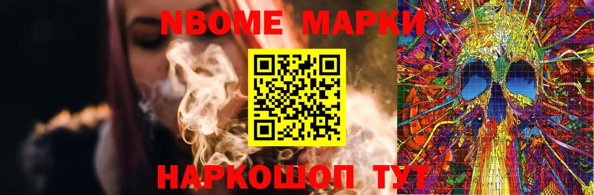 Лсд 25 экстази ecstasy  Лсд 25 экстази кислота  Вход с VPN  Волгодонск 